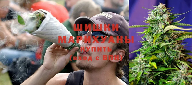 хочу наркоту  Углегорск  дарк нет клад  Бошки марихуана THC 21%  OMG онион 